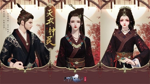 盛世有青铜12