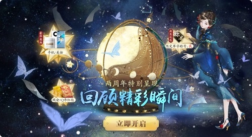 盛世有青铜13