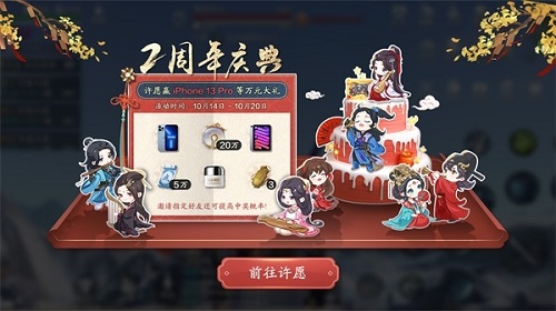 盛世有青铜14