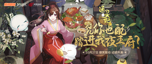 绝对演绎2